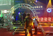 2014年广州国际灯光音响展